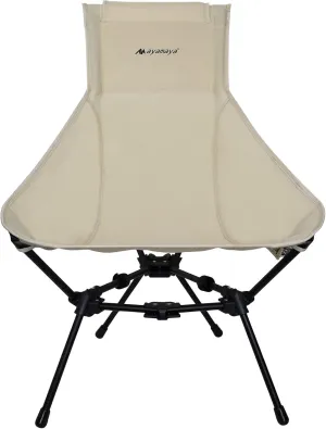 ayamaya Camping Chairs - Ultralight Folding High Back Camping Chair with Upgrade All Aluminum Widen Frame Structure