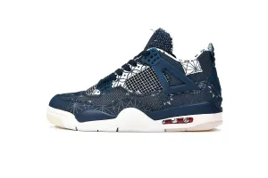 Boxing Day sale Retro Ocean Air 4 SE Deep Jordan Huge price cut