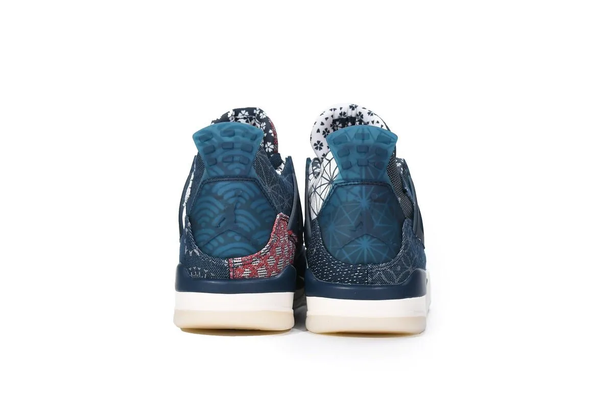 Boxing Day sale Retro Ocean Air 4 SE Deep Jordan Huge price cut