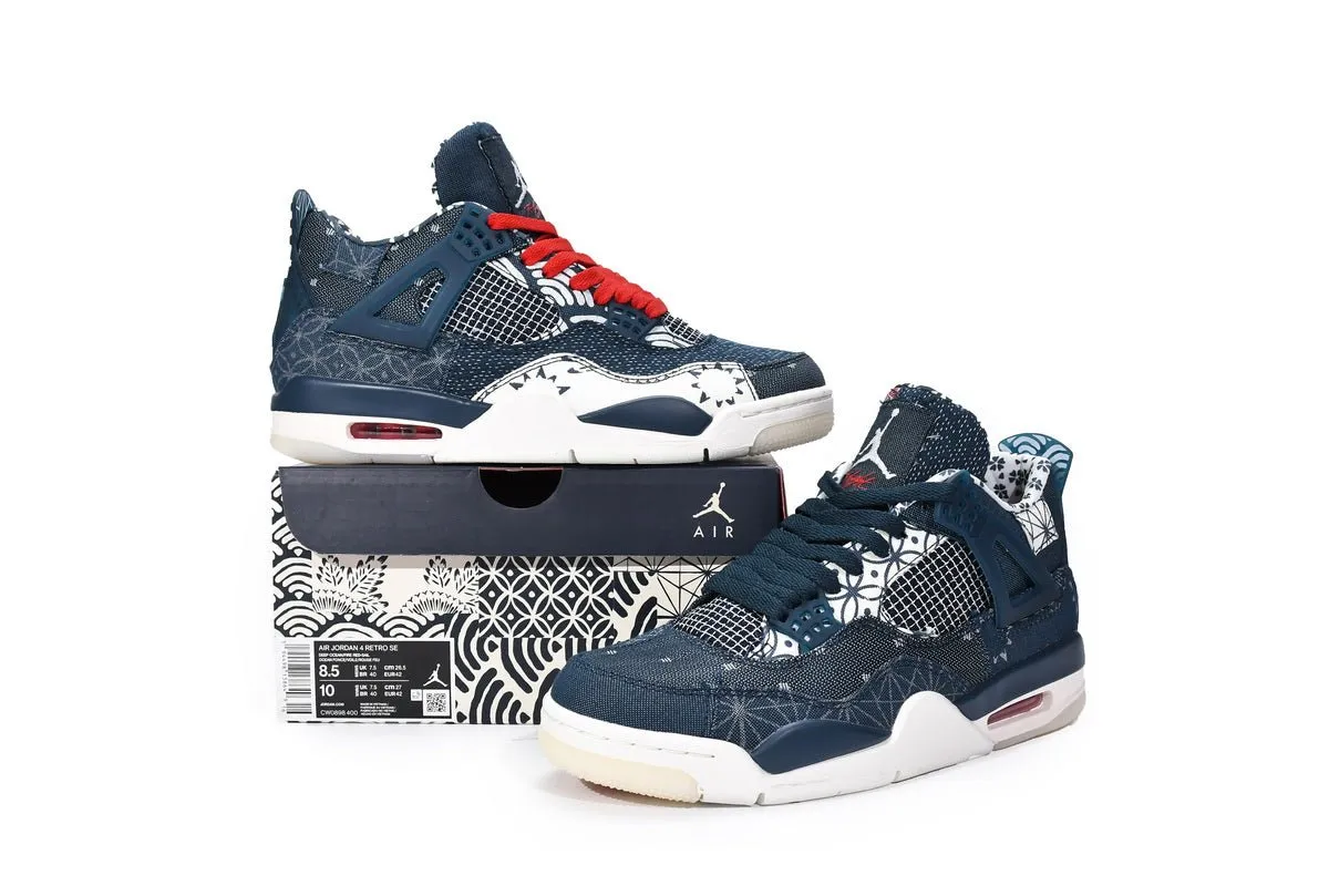 Boxing Day sale Retro Ocean Air 4 SE Deep Jordan Huge price cut