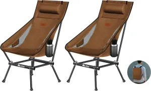 Camping Chair, Compact Backpacking Chair, Portable Folding Chair, Beach Chair with Side Pocket and headrest, Lightweight Hiking 188ZZ-SJB (Coffee 2 Pack)