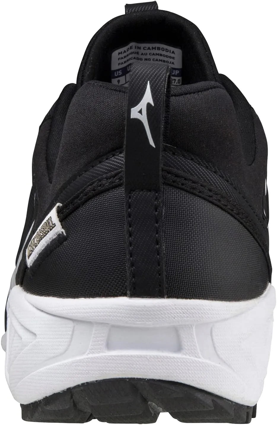 Mizuno Men's Ambition 2 All Surface Sneaker